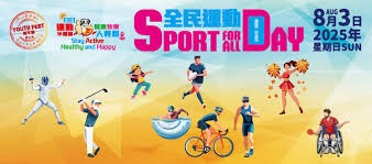 【羽毛球经典】重温2022年韩国羽毛球大师赛女单决赛 陈雨菲vs何冰娇